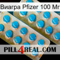 Виагра Pfizer 100 Мг new08